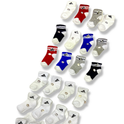 Paquete con 12 pares de tines para bebés y niños (24 pzas en total)
